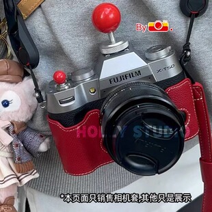 红色相机保护套快拆肩带适用于富士xt30xs20xm5/xh2s/x100vi/xs10