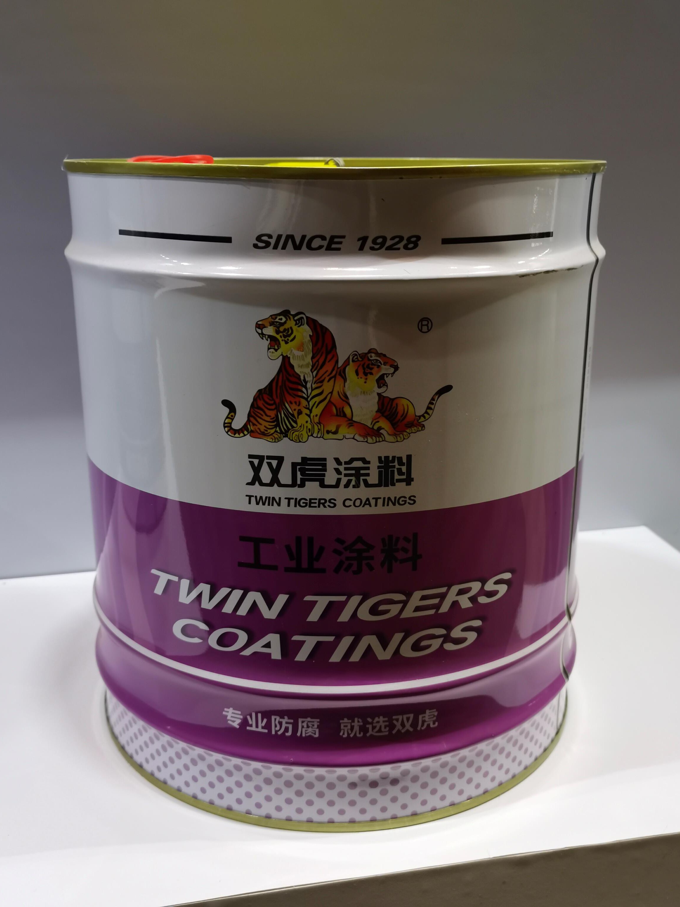 双虎油漆环氧聚氨酯漆稀释剂金属高光面漆水舱防腐防锈涂料双组份