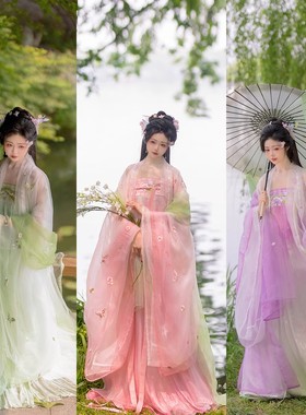 【小花神】花神系列唯美渐变大袖超仙绣花国风齐胸春秋季新款汉服