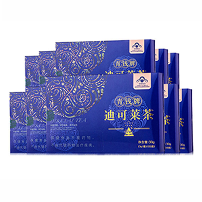 青钱牌迪可莱茶高血脂高血糖人群10送10