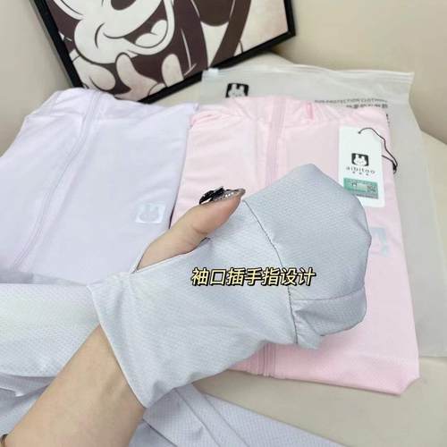 jacket anti-ultraviolet womens Second sun sun protection