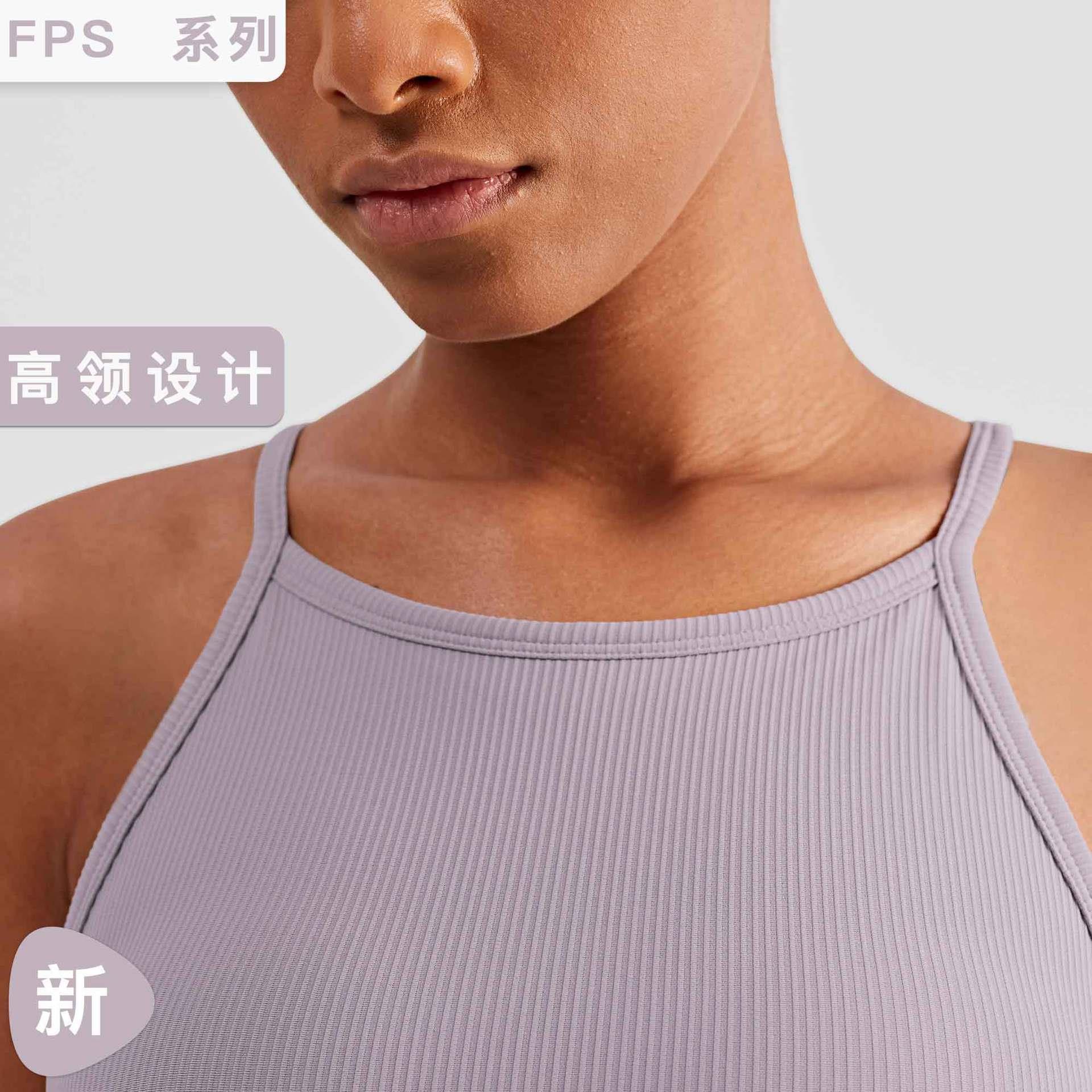 Fitness high collar sports bra outer wear spaghetti straps