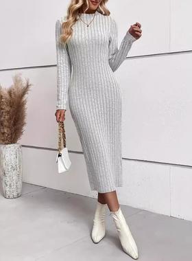 rimocy autumn winter knit long dress women elegant long