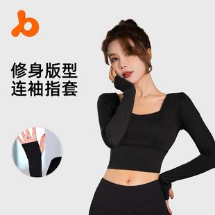 clothes fitness tops sports tight short navel-exposed dry