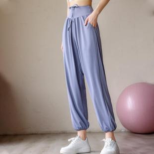 clothes fitness sweatpants pants yoga dance Pilates running