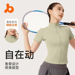 jacket sports sleeve short fitness yoga collar stand zip