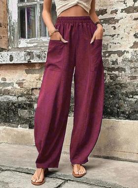 cotton pocketed linen daily pants pants harem trousers