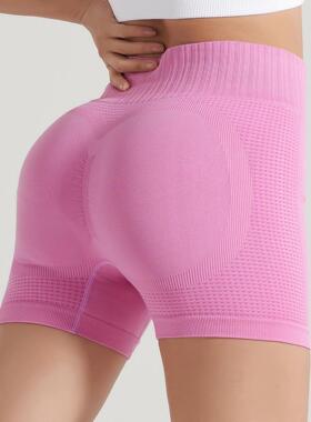 Hip Sports Fitness Shorts Slim Yoga Elastic Women Shorts