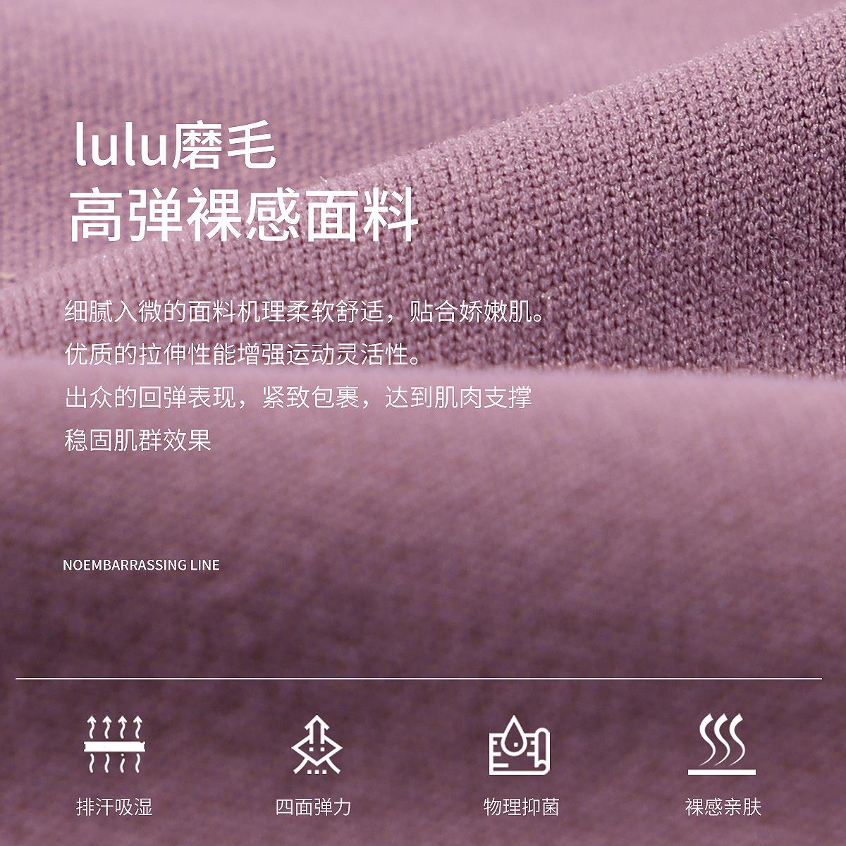 Zipper Yoga Stand Jacket Elastic Top Sleeve Running Sweater