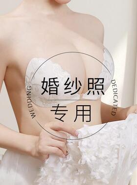 breasts bigger nipple dresses stickers breast gathered