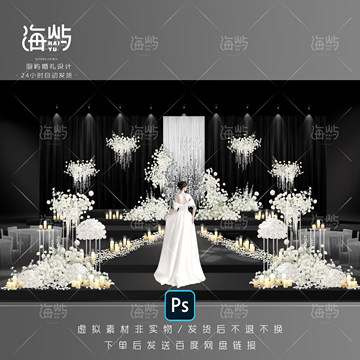 SY67/ps白色花艺线帘亮片迎仪式区主舞台素材道具效果图psd源文件图片