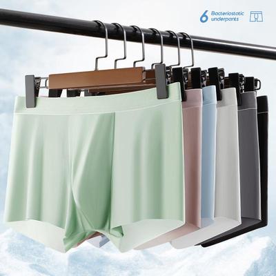 underwear mens conditioning air corners four ice underwear