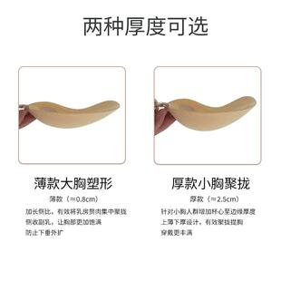 cotton dress stickers third mango breathable cloth