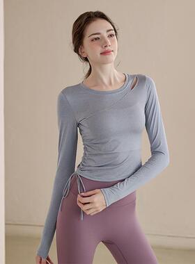 clothes fitness Pilates clothes running tops sports