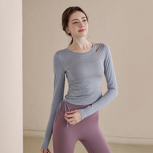 clothes fitness Pilates clothes running tops sports