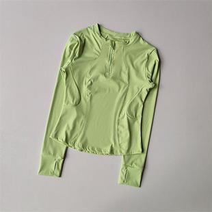 long slim zip stand collar Half fit tops yoga running
