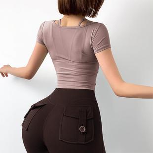 clothes yoga pad chest with clothes fitness mesh women for