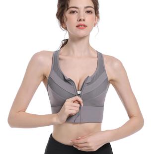 clothes fitness yoga vest rope skipping absorbing shock