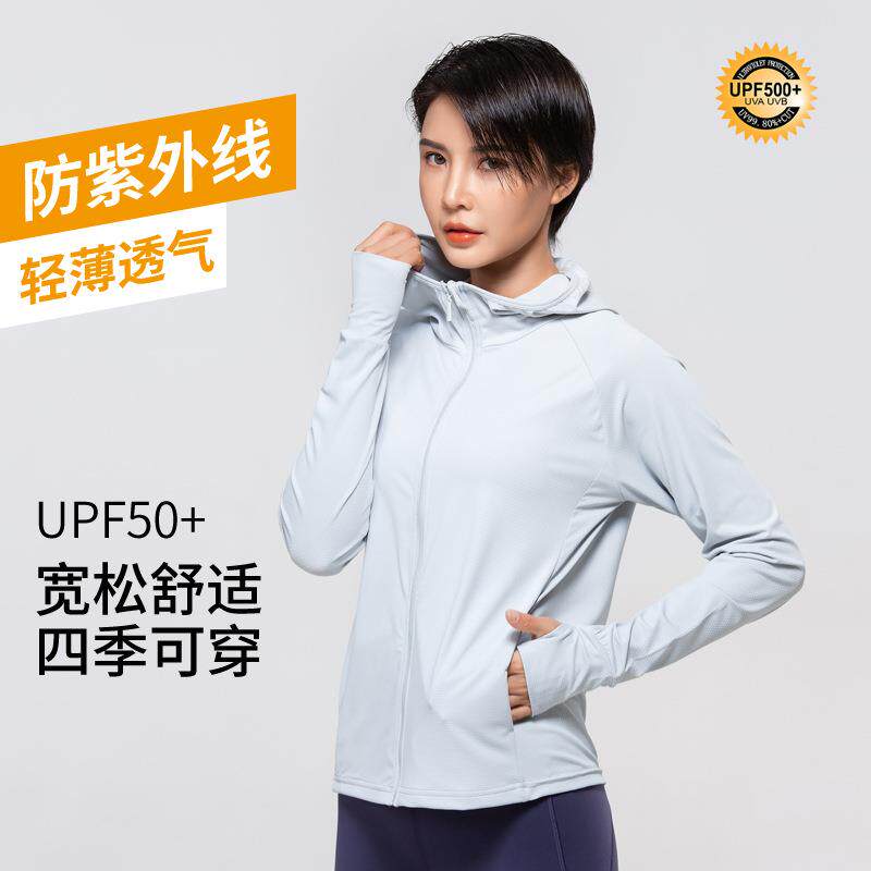 clothing protection sun thin Womens jacket short hooded