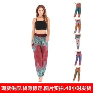 Pants Bloomers Rayon Cotton Pants Trousers Yoga Bohemian