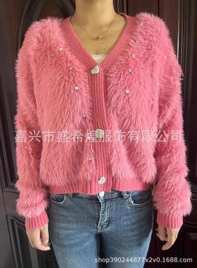 Beaded Sweater Jacket Womens V-neck Gentle Mink Fleece