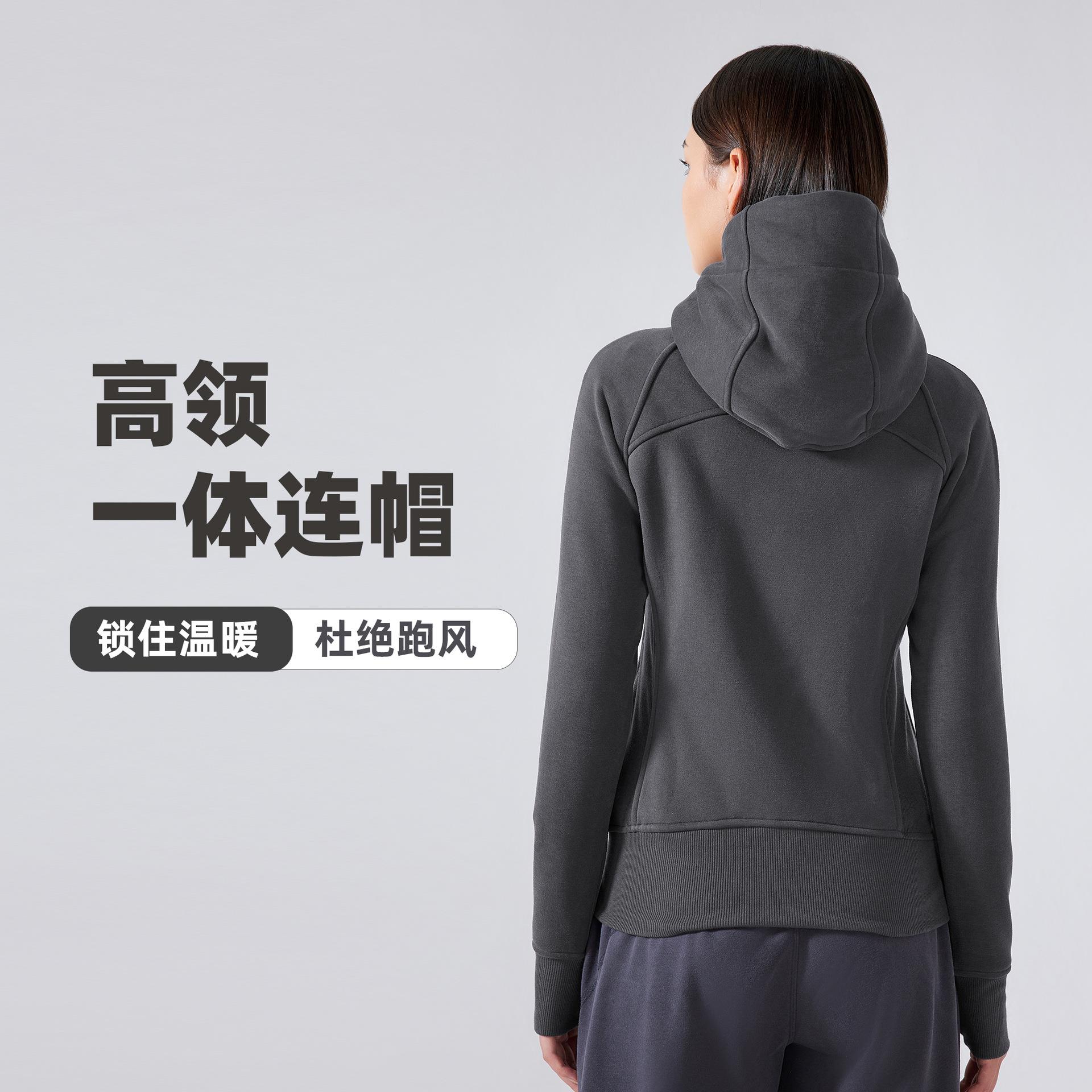 warm yoga hooded for DJ top outdoor sweater jacket sports