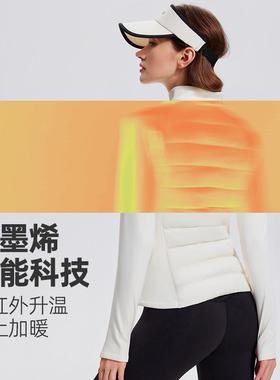 rib women jacket sports fitness down collar for stand-up