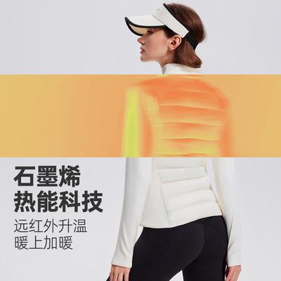 rib women jacket sports fitness down collar for stand-up