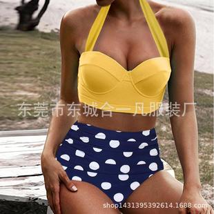 slimming gathered high waisted bikini Hard sexy packed