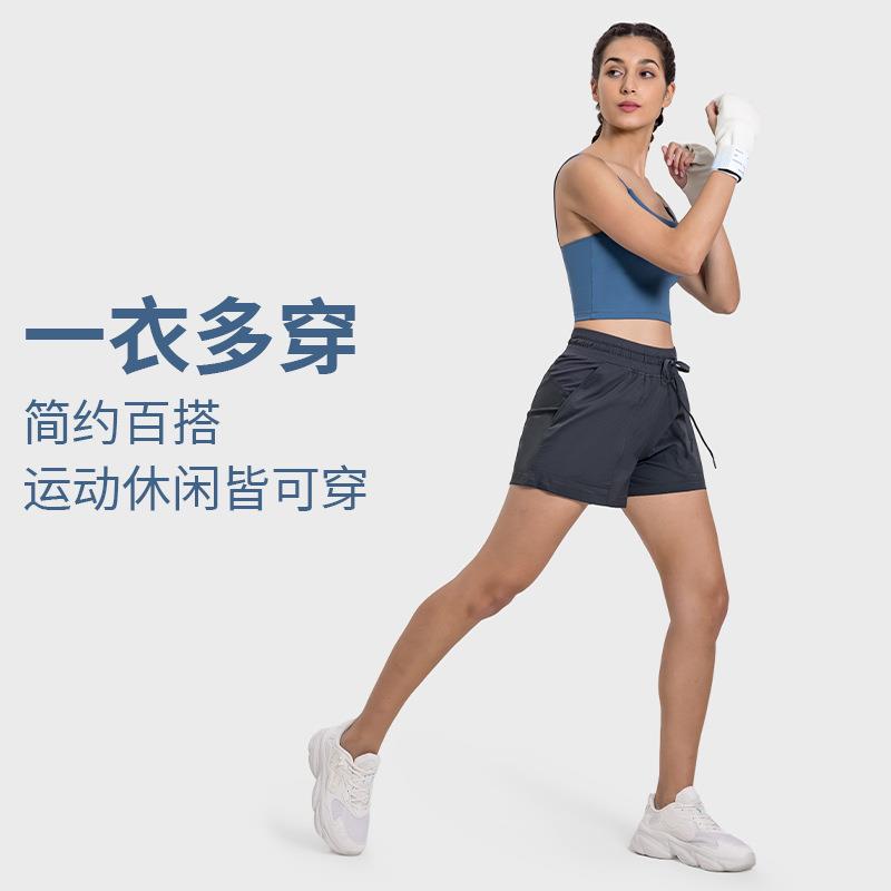Sexy back yoga tops suspenders clothes for women with chest