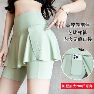 clothing womens size large pants cycling pants yoga