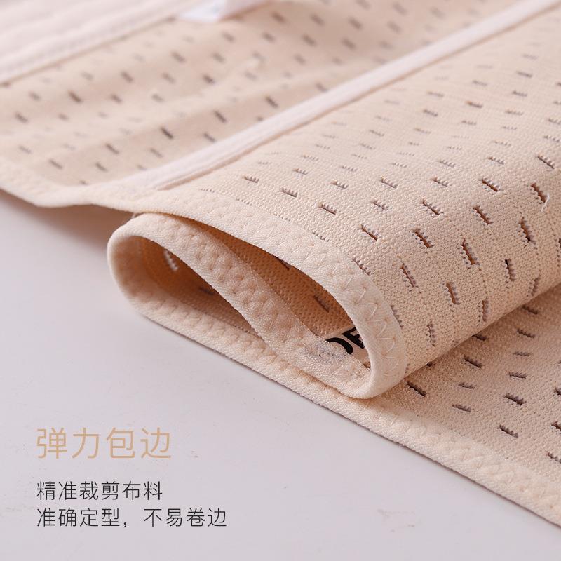 seal waist seamless burning fat belly slimming waist