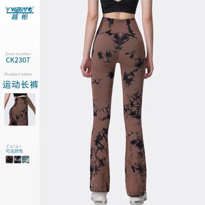 Tie-dyed and tie-bleached flared pants seamless knitted