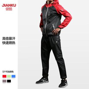 Large size sweat-prone suits for men running and fitness