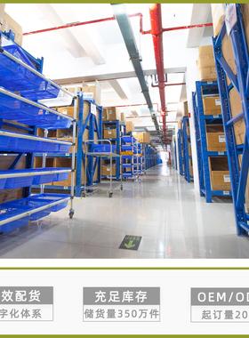 backless neck bra collar for semi-fixed sports halter bra