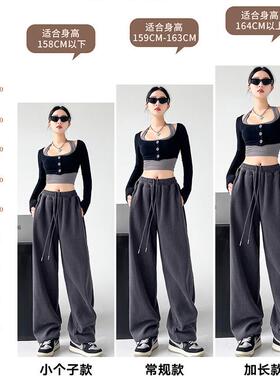 casual sweatpants grey pants sports leg wide slim drape