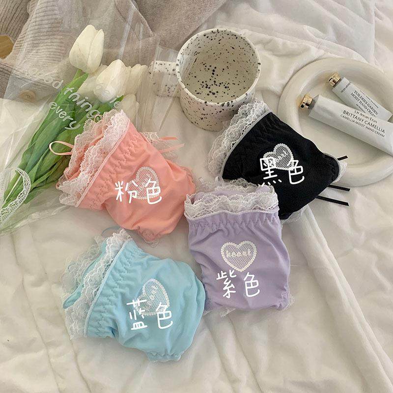 Small heart lace panties for girls milk silk cute sexy