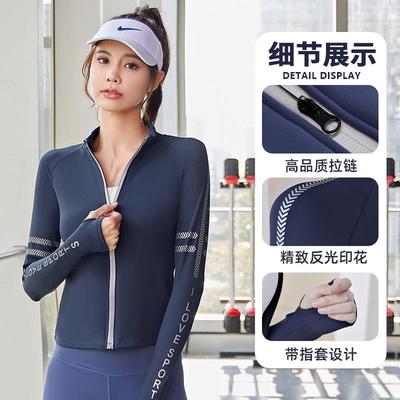 and as fit outerwear running jacket yoga with slim for