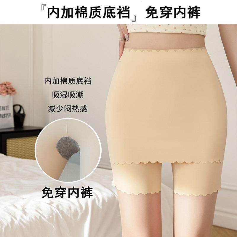 leggings curling no wear crotchless summer shorts