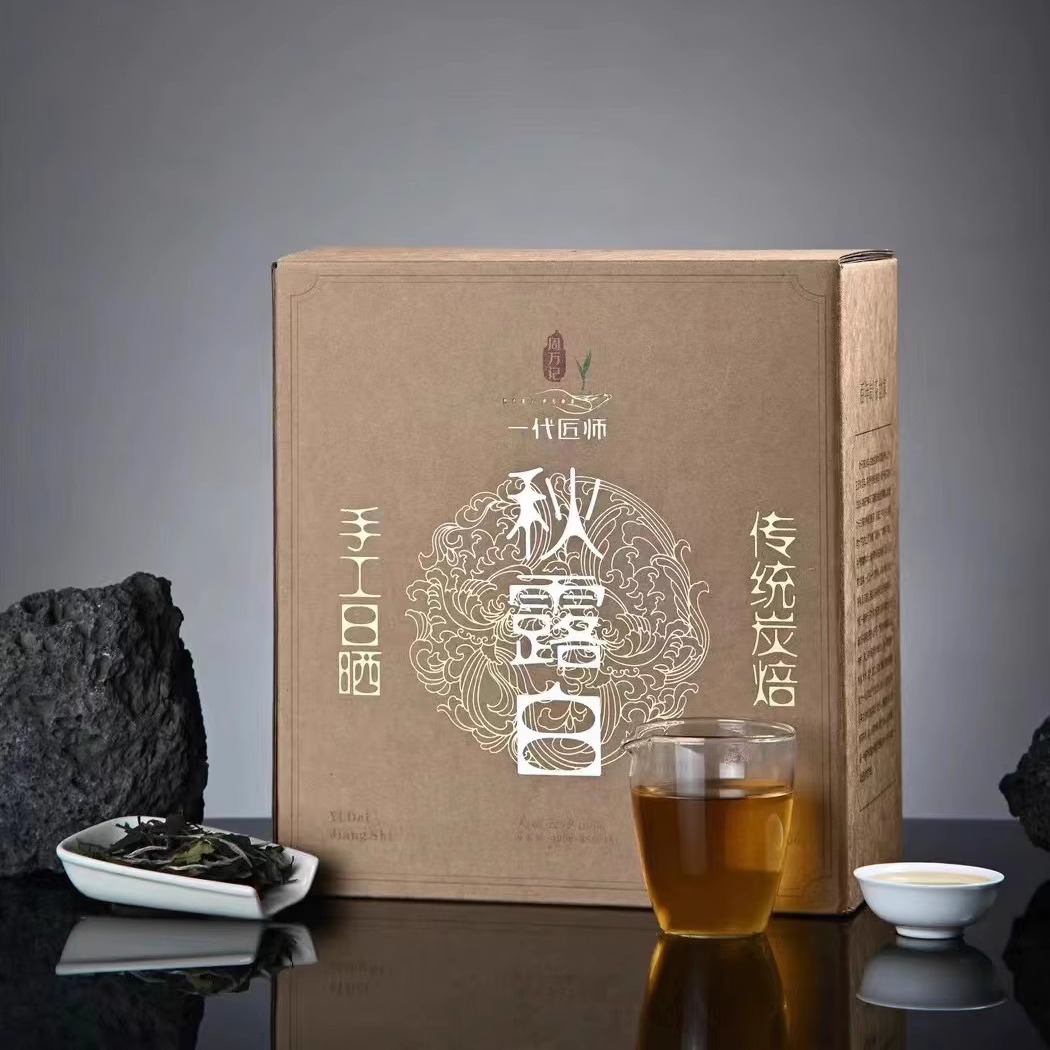 一代匠师白茶一斤装量大实惠