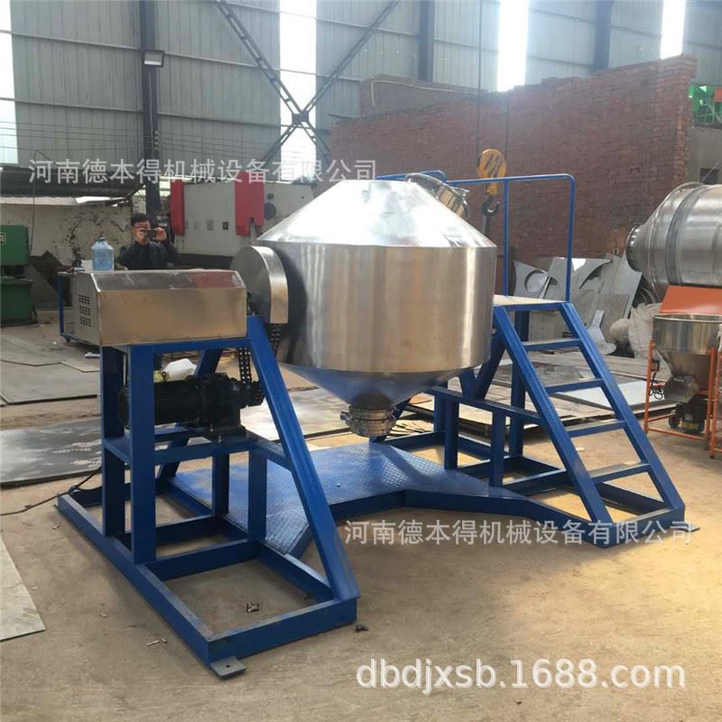 定制不锈钢鼓式搅拌机 玻璃粉珠拌匀机 鼓式旋转研磨材料混合机