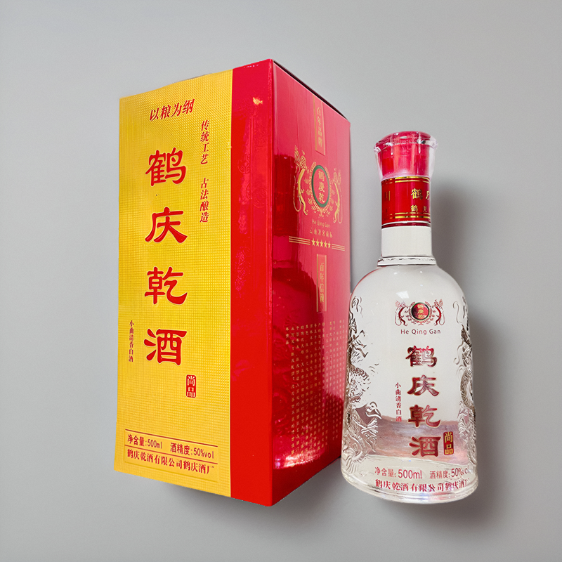 云南鹤庆乾酒尚品 礼盒装 50度500ml小曲清香型白酒大麦酒特产酒
