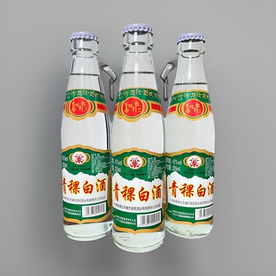 光瓶云南白酒藏级22542清香型