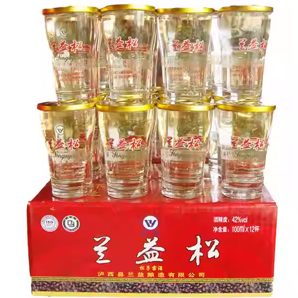 云南特产地道云南味地道云南酒42度兰益松子酒露酒100mlx12杯包邮