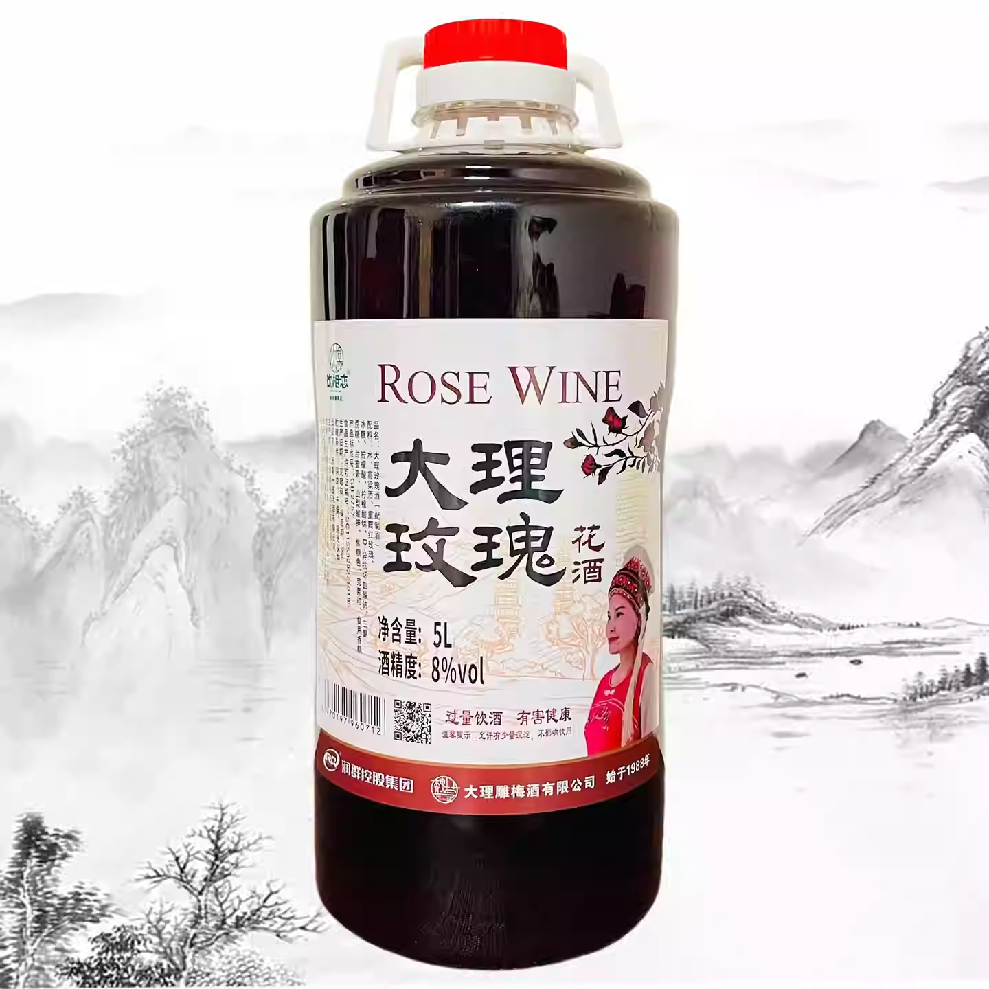 云南特产酒饮相恋大理玫瑰花酒桶装5升8度露酒微醺女士配制酒
