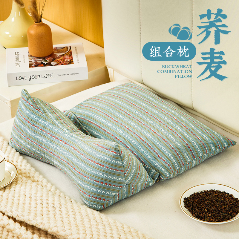 荞麦枕头颈椎专用三角连体枕