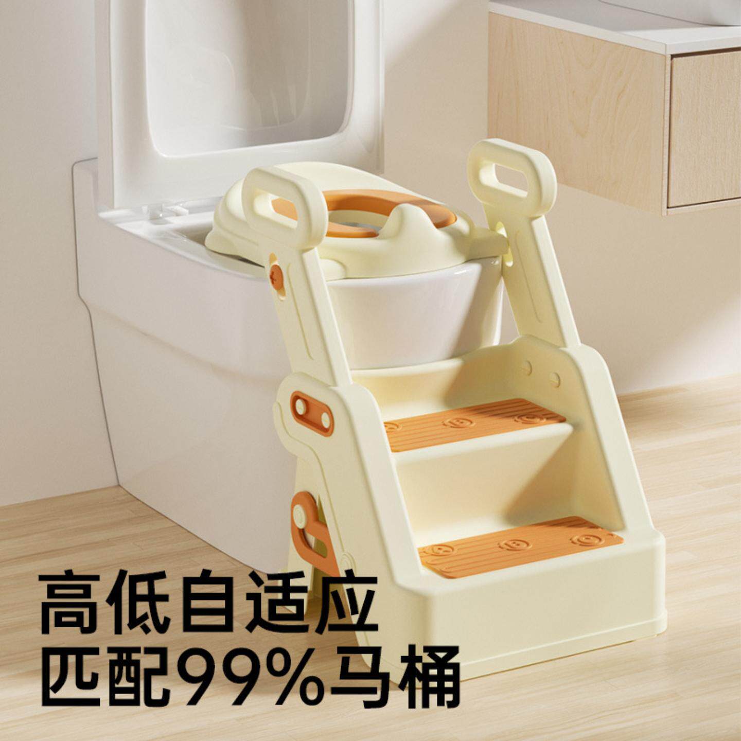 儿童马桶坐便器圈楼梯式男小孩女宝宝专用厕所辅助垫架阶梯踩脚凳