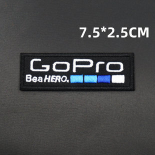 GoPro运动相机刺绣布贴魔术贴章 补丁贴羽绒服缝补背包装饰自粘款