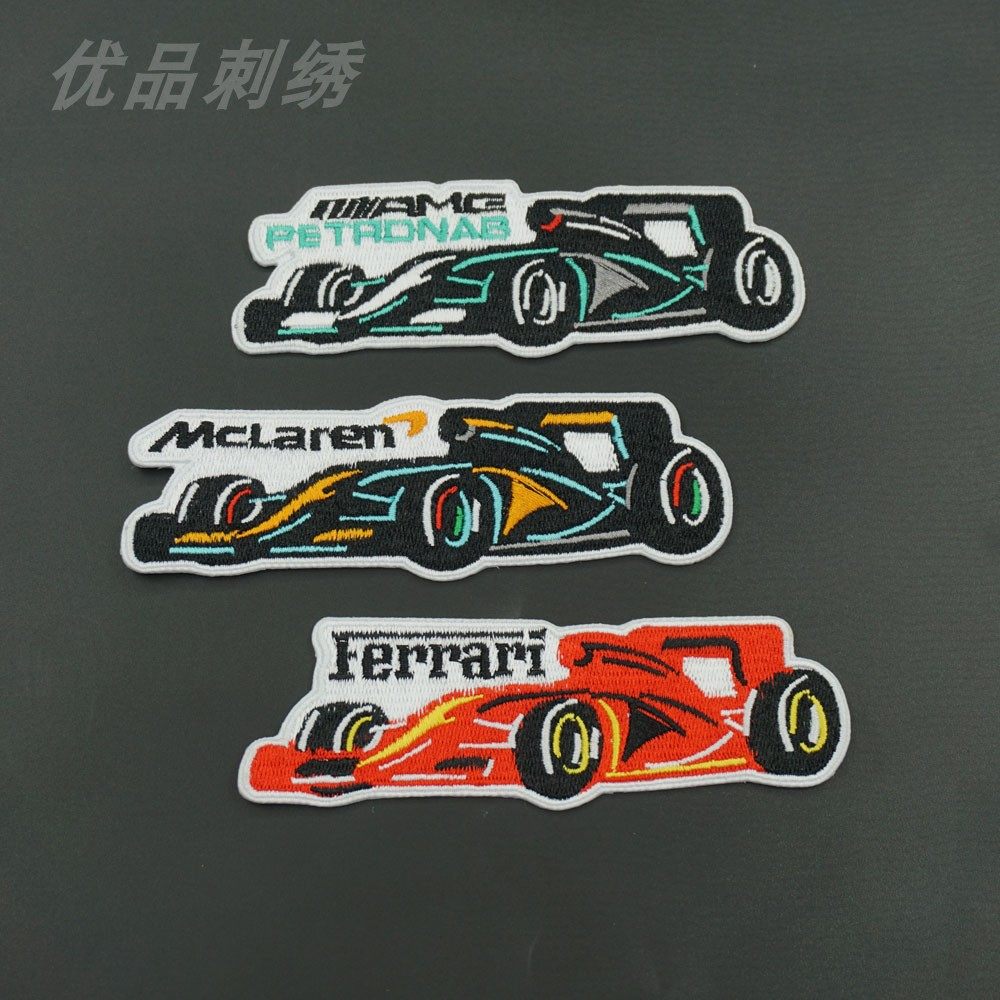 超跑车标志魔术贴章 刺绣布贴个性衣服背包装饰缝制自粘款