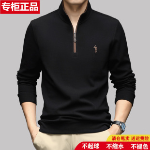 加绒纯色休闲卫衣 半拉链领秋冬立领打底polo衫 鄂尔多斯市长袖 男士